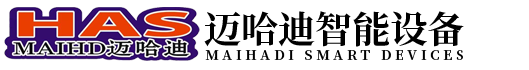 囌(su)州邁(mai)哈迪(di)智能(neng)設備(bei)有限(xian)公(gong)司